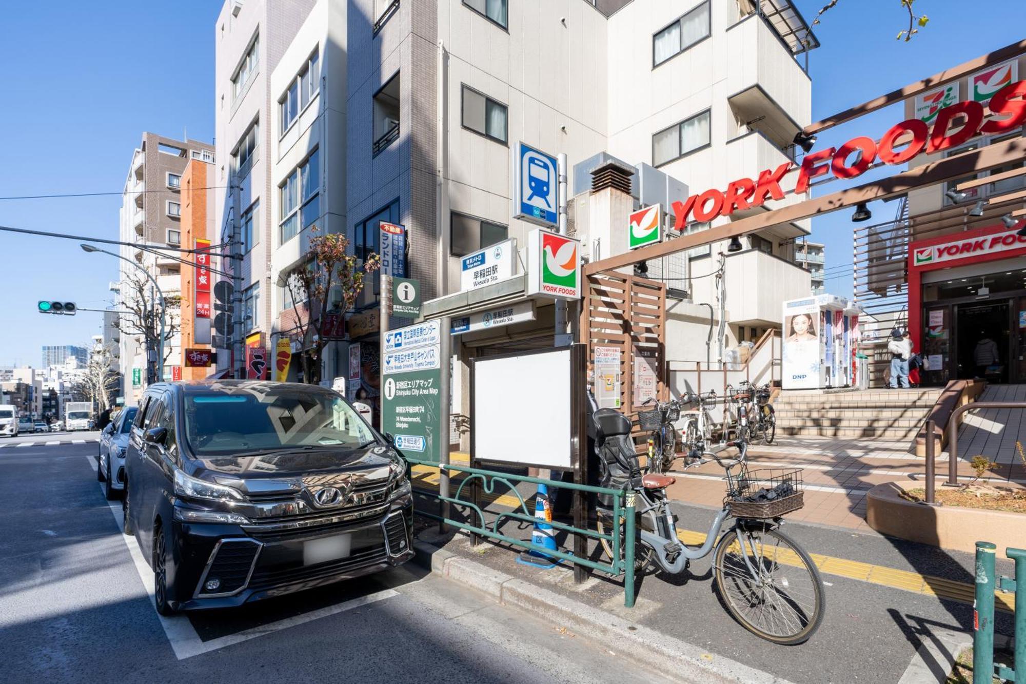 Retaw Hills Waseda *